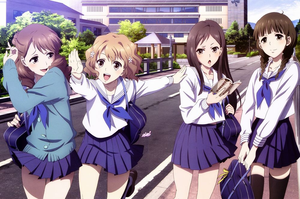 Hanasaku Iroha